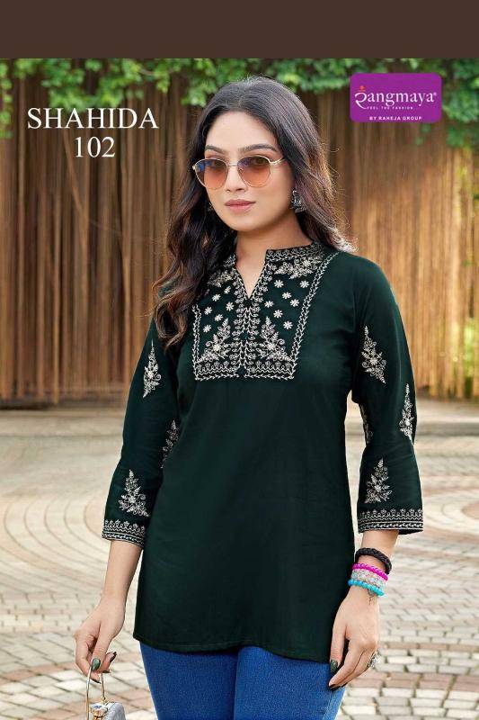 Rangmaya shahida Kurti suppliers in Mumbai